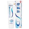 Sensodyne Rapid Relief Toothpaste