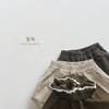 Versatile Korean Style Casual Long Pants For Boys And Girls Kids