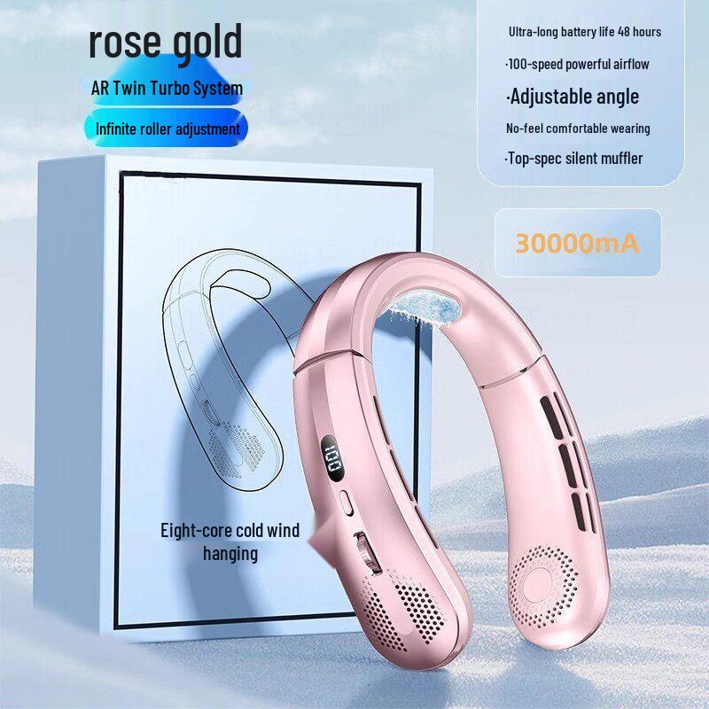 2025 Lazy Neck Fan: USB Rechargeable, 100-Speed, Bladeless, Ice Ceramic Cooling