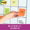 Post-it Notes Strong Adhesive Notes Multicolor 6 75 X 75 Mm 90 Sheets X 12 Books 6541SS-MC-6