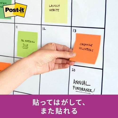 Post-it Notes Strong Adhesive Notes Multicolor 6 75 X 75 Mm 90 Sheets X 12 Books 6541SS-MC-6