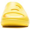 Li Ning Badminton Collection Slide Slippers Unisex Yellow AYCV001-2