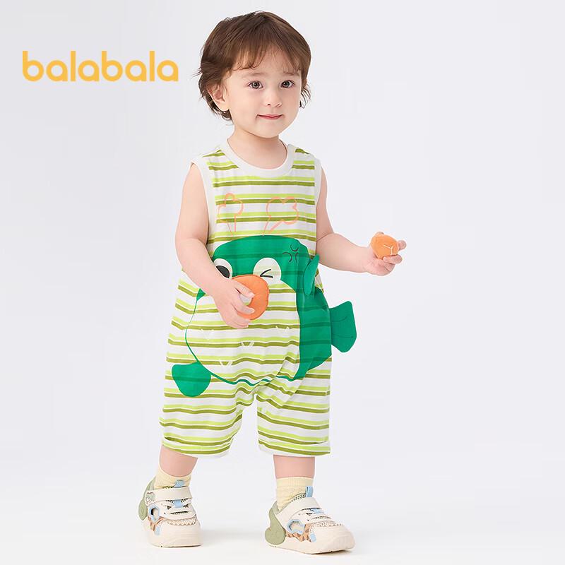 Balabala Baby Unisex Sleeveless Romper 90