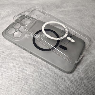 For Xiaomi Poco F8 Ultra F8 Pro Case Matte Ultra Thin PC Translucent For Magsafe Magnetic Protect Cover For Mi Poco F8Pro Shell