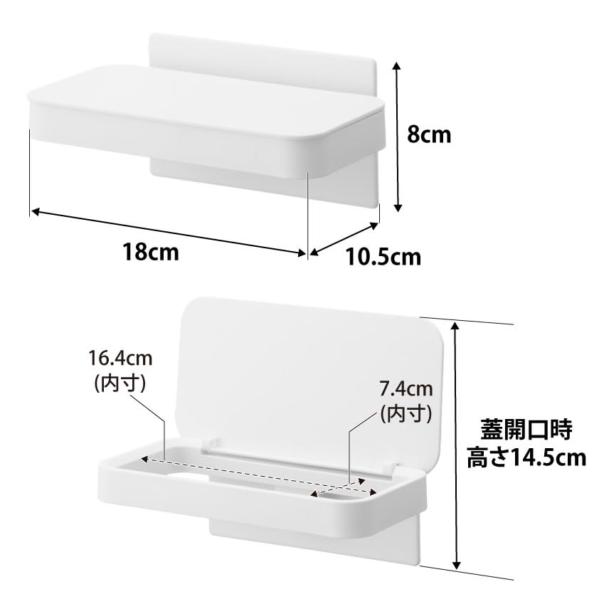 Yamazaki Tower Compact Trash Magnetic Plastic Bag Holder with Attaches To 18cm W X D X 8cm Model 1701 Can, Lid, Cart, White, 10.5cm H,