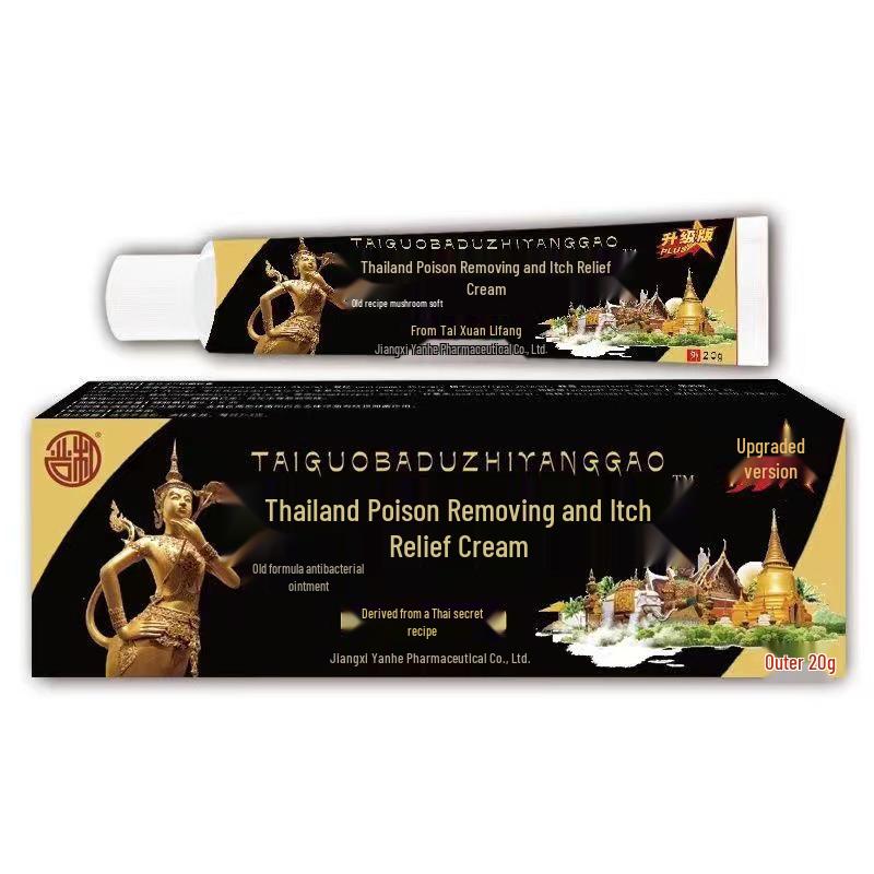Yan & Thailand Detoxifying Anti-Itch Cream - Popular and Effective 