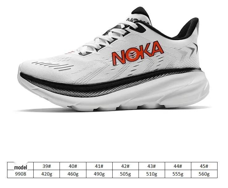 Men's Flyknit Mesh Running Sneakers - Marathon & Outdoor, Plus Size Available