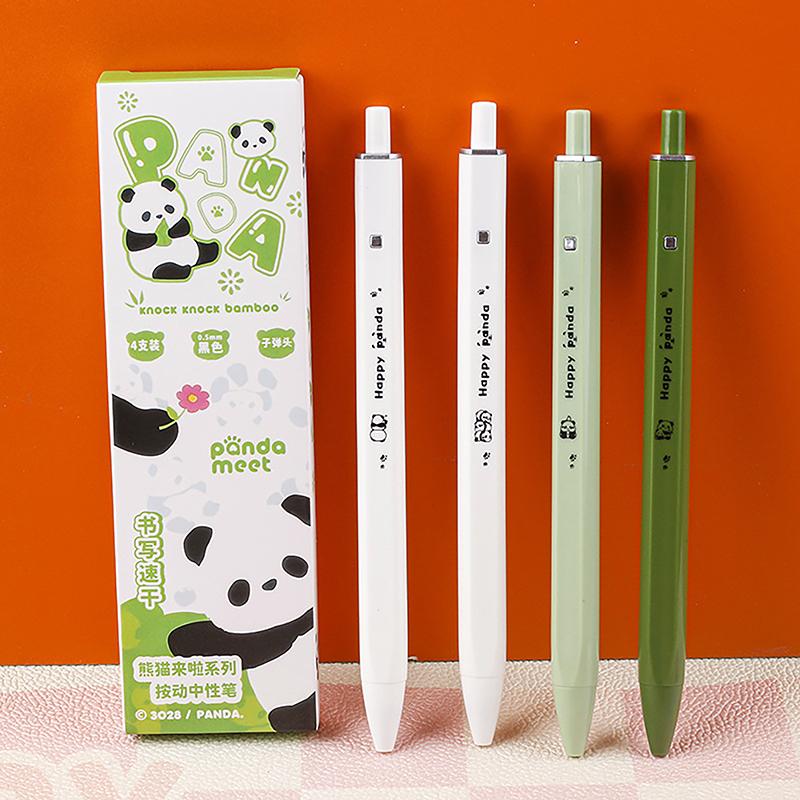 1/4Pcs Creative Cute Cartoon Panda Gradient Color Gel Pen Kawaii Student Stationery 0.5Mm Black Ink Pen School Office Supplies