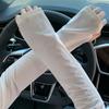 Summer Ice Sleeve Driving Sunscreen Thin Ice Silk Loose Women's Gloves Women's Cycling UV Protection Ice Sleeve Arm Protector
