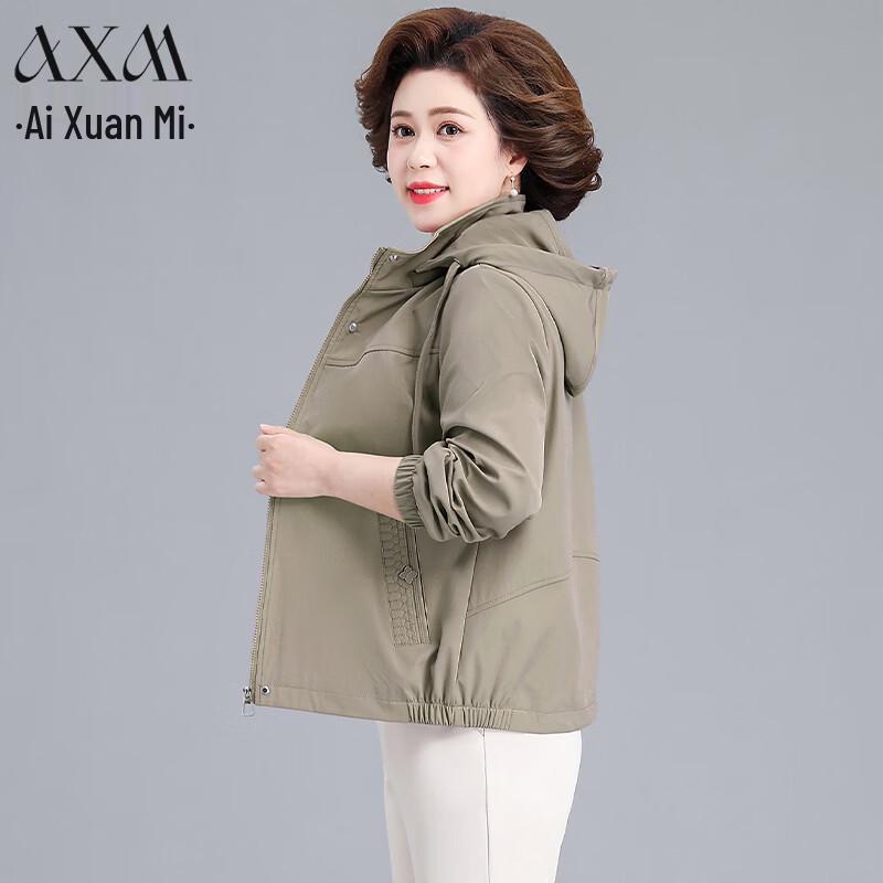 AIXUANMI Women s Fashion Hooded Spring Jacket 3XL