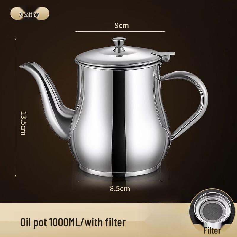 

Zhi Shi Stainless Steel Oil Pot with Strainer, 48oz, 2-Pack