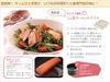 Honma Manufacturing (SunField) Kitchen Smoke Cute (Includes smoking recipes and wood chips) Gray IH-240P