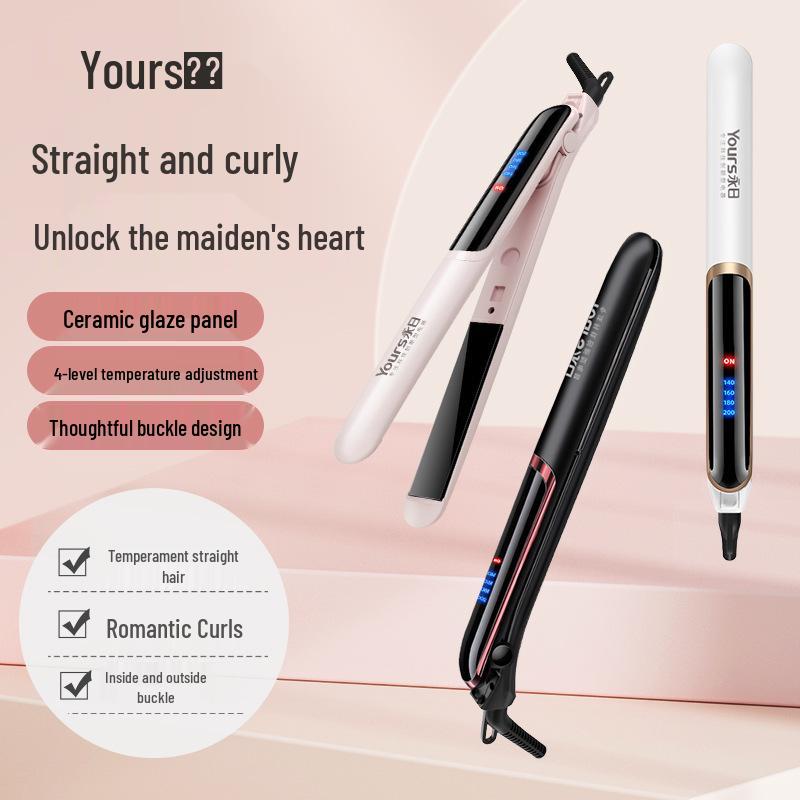Yongri 2-in-1 Hair Straightener & Curler with Adjustable Temperature Control Four Temperature Settings