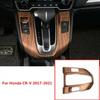 For Honda CR-V CRV 2017-2022 Peach Wood Grain Gear Shift Box Panel Cover Trim