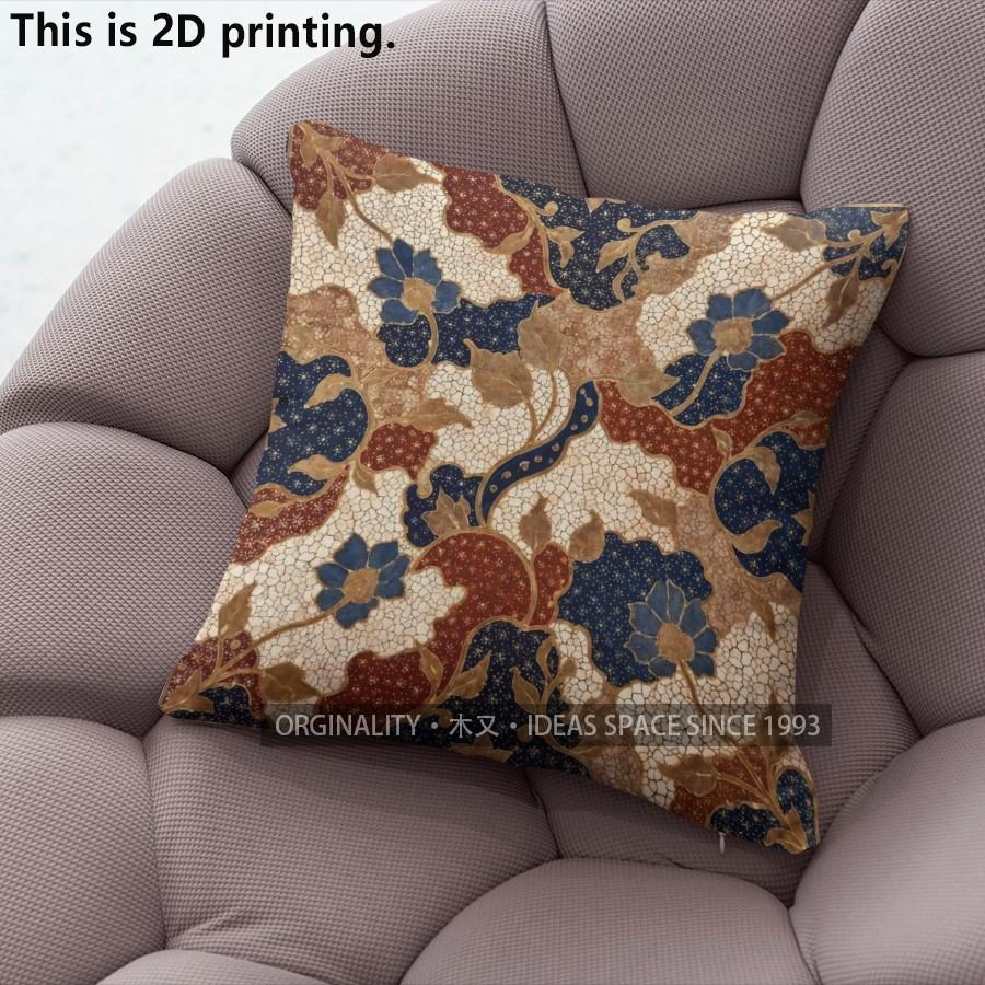 Vintage Boho Floral Throw Pillow Covers Pattern Cushion Cover Suitable for Sofa Bedroom Car Pillow Cover