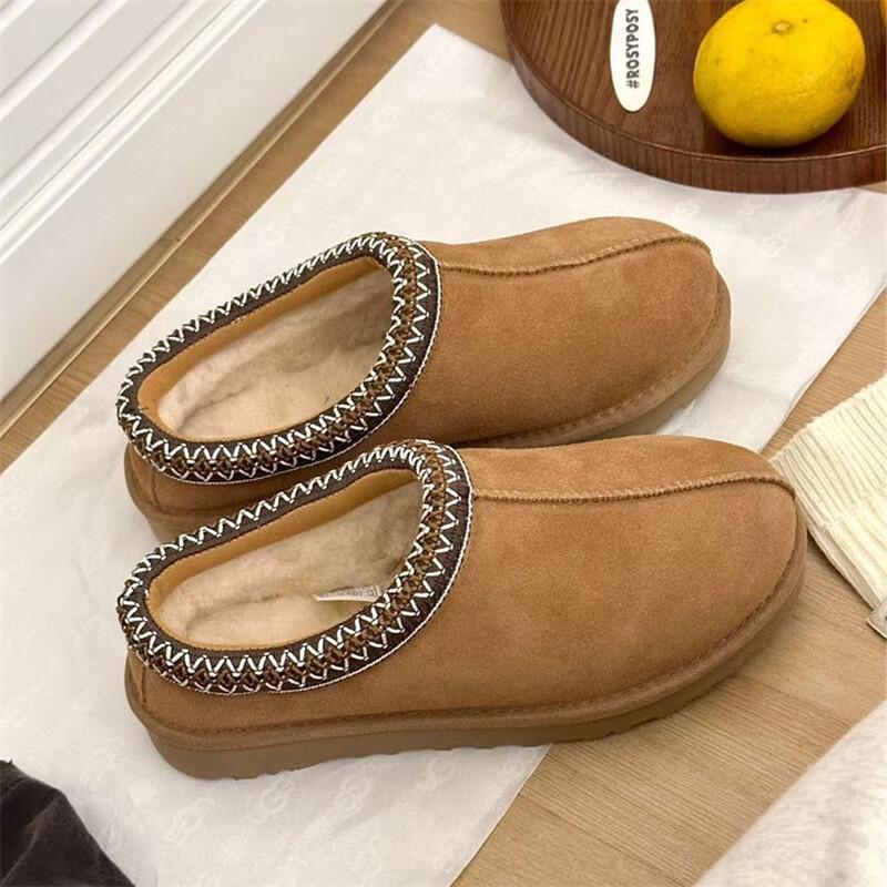 Women s Thick Sole Wool-Lined Ethnic Snow Slippers 35