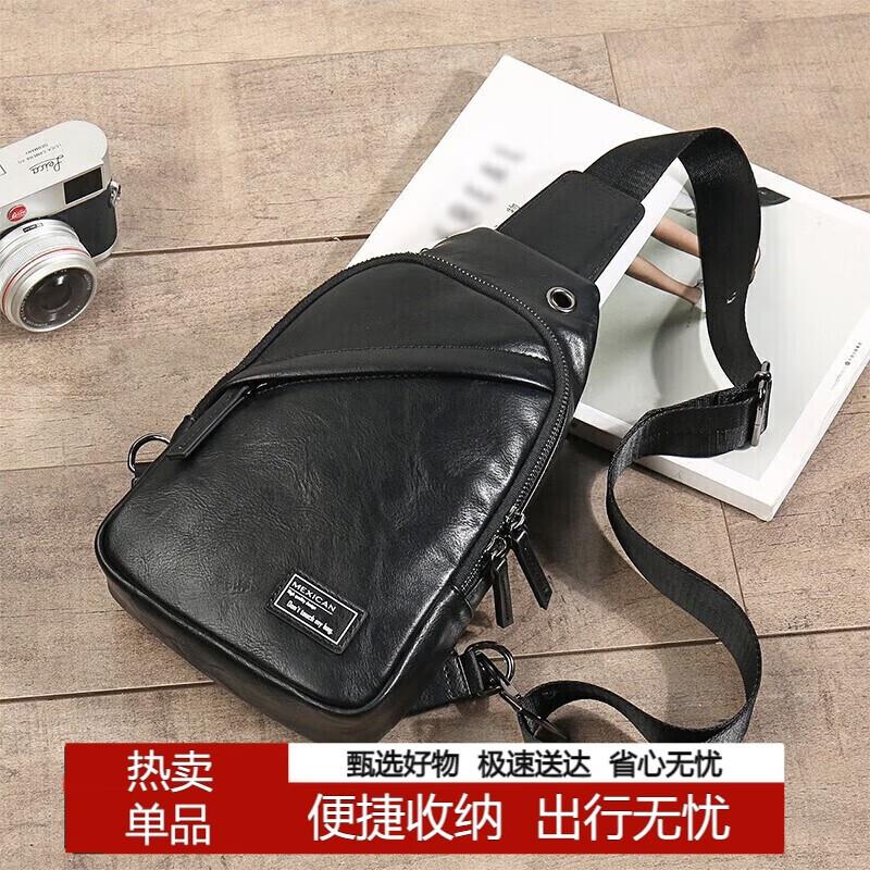 Men s Casual Crossbody Chest Bag for Travel & Commute