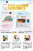Good Toy 2023 Award Kitwell Mag Build Slope Set 72 Pieces Educational Toy Magnet Block Toy Jade Road