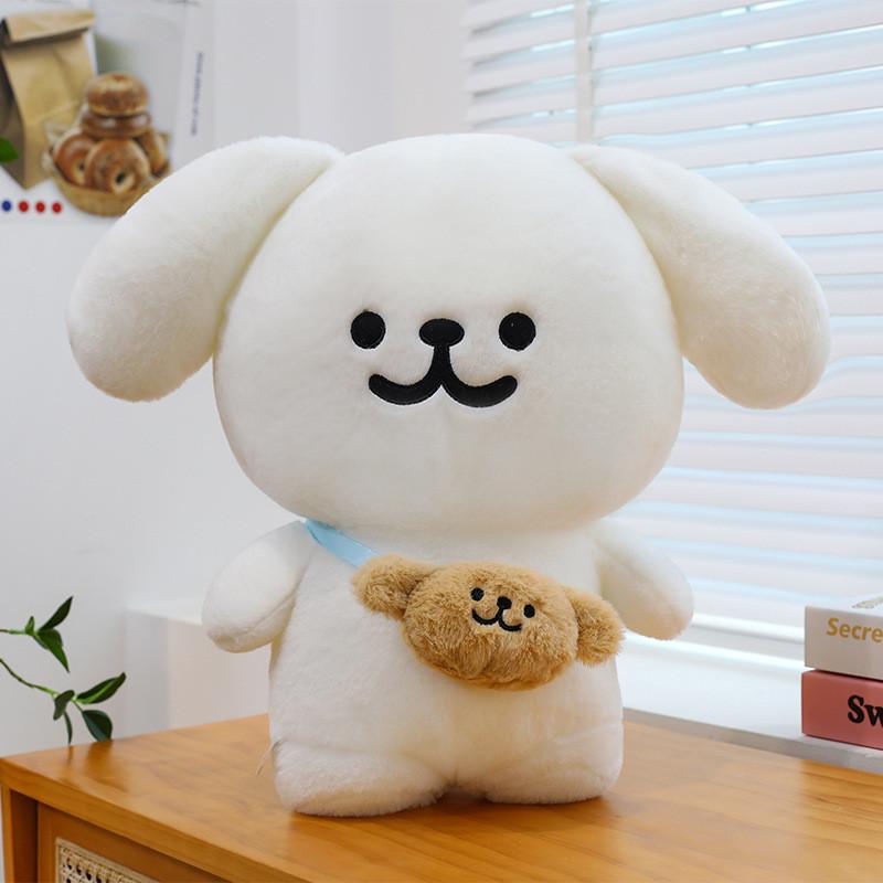 

Plush Maltese Animal Toy With Pp Cotton Filling For Kids And Collectors 30cm
