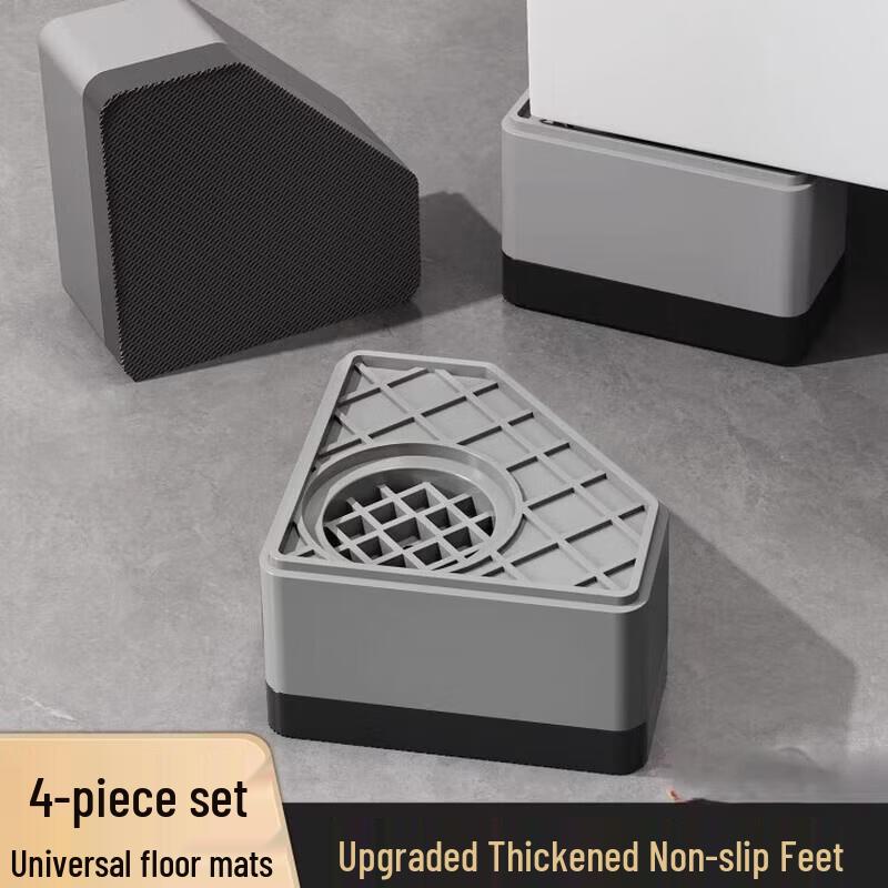 Washing Machine Anti-Vibration Raised Feet Set