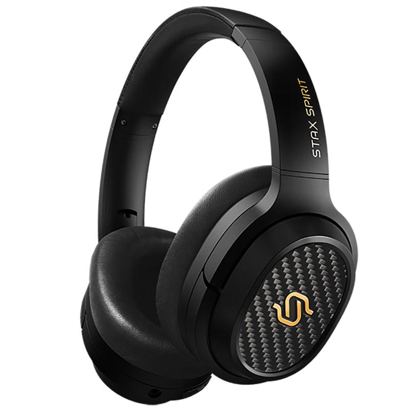 

Edifier STAX SPIRIT S3 Planar Magnetic Bluetooth HIFI Headphones