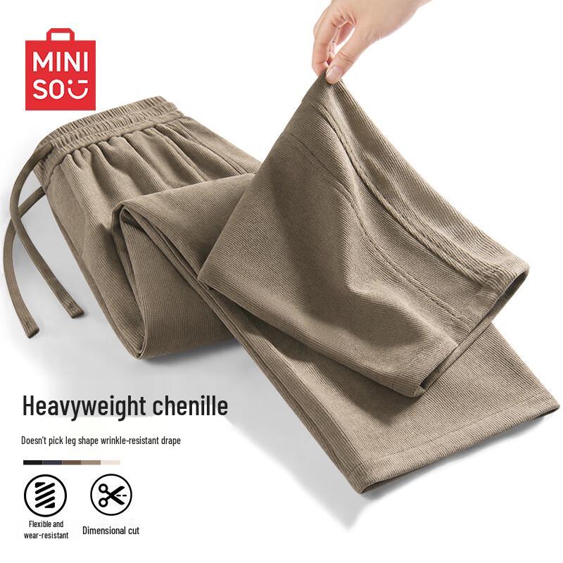 

MINISO Men s Chenille Relaxed Straight-Leg Pants 3XL