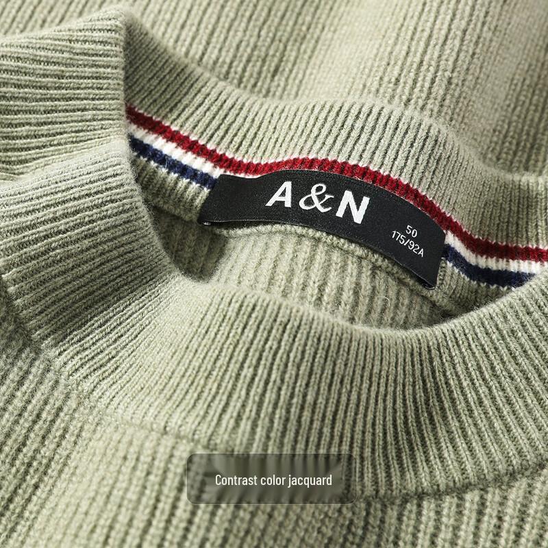 Antonio Men's Cashmere Merino Wool Blend Sweater