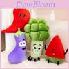 Cartoon Fruit Plush Toy Watermelon Soft Stuffed Doll For Kids Bedroom Decor