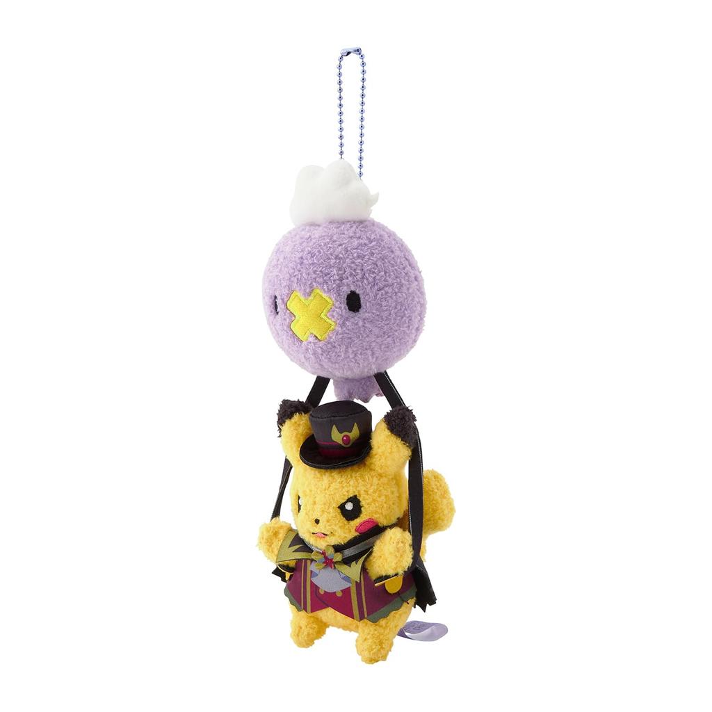 Pokemon Center Original Mascot Halloween Ghost Chateau Pikachu Fuente &
