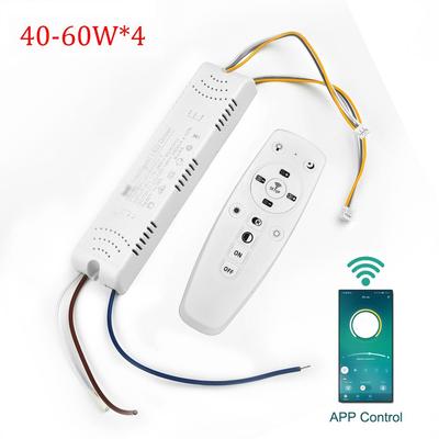 2.4G Intelligent LED Driver Remote Control Power Supply Dimming