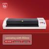 Hugoz Laminating Machines & Accessories