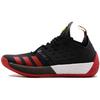 New Adidas Harden Volume 2 'McDonald's All American' BB7292