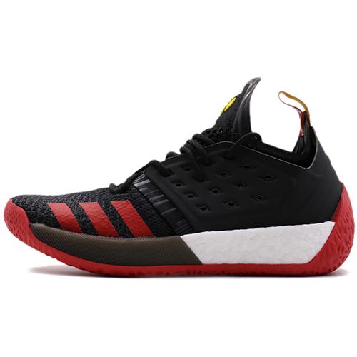 New Adidas Harden Volume 2 'McDonald's All American' BB7292