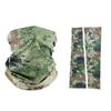 Camouflage Cooling Sun Protection Set