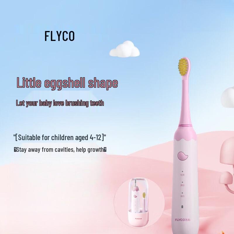 

Feike FT7110 Kids Sonic Electric Toothbrush CN plug (adapter included)