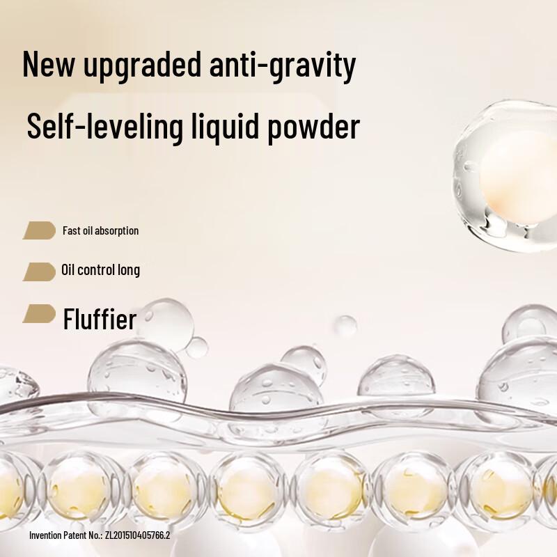 Befe Parfümsüz Kuru Şampuan