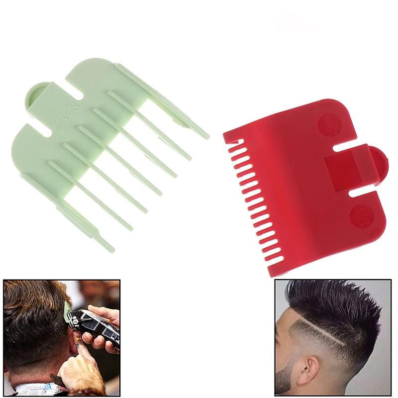 1.5/4.5mm Hair Clipper Limit Comb Haircut Positioning Guide Attachment Combs For WAHL Trimming Clipping Replacement Accessories