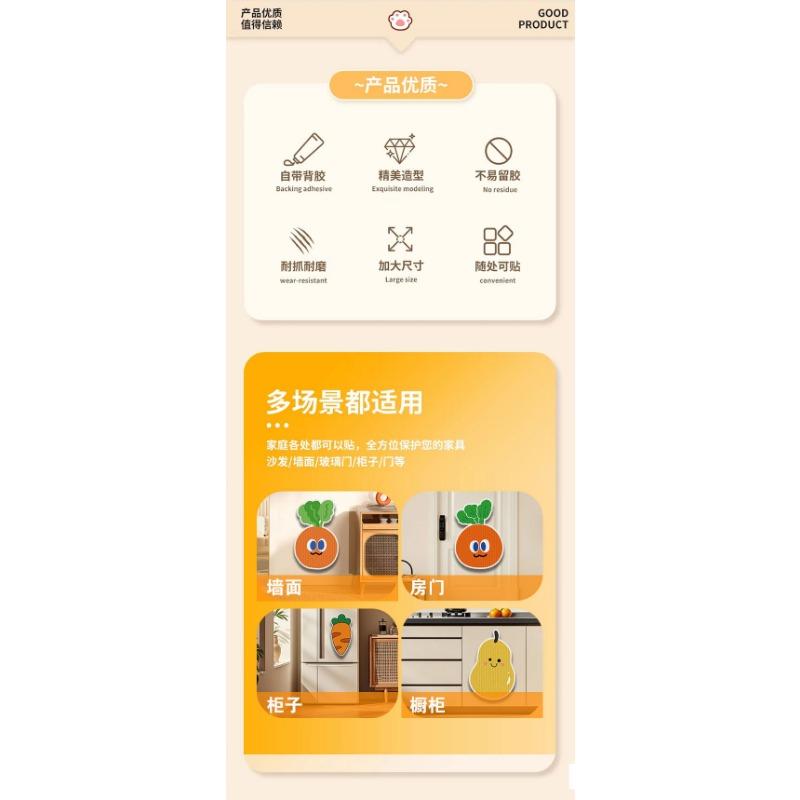 Cat Scratching Pad Wall Stickers Corner Self Adhesive No Residue Anti Cat Scratch Sofa Protector Climbing Mat