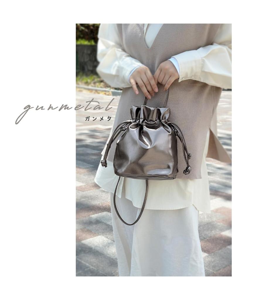 Shoulder mini shoulder sub [Gisele] bag, small, lightweight, 2-way, crossbody, drawstring, metallic, bag, handbag, bag, bag, women's (gunmetal)