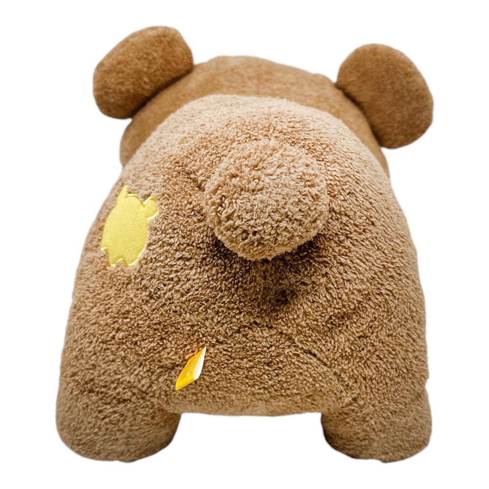 Chairoykoguma four-legged plush toy XL Premium Goods Official Approx. 42cm