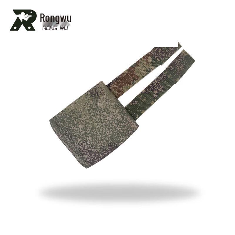 Rongwu Lightweight Mesh Foldable Dump Pouch