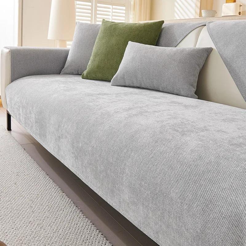 Waterproof Chenille Sofa Cushion Anti-scratch Four Seasons Universal Sofa Cover Non-slip Solid Color Protection Cover for Sofa