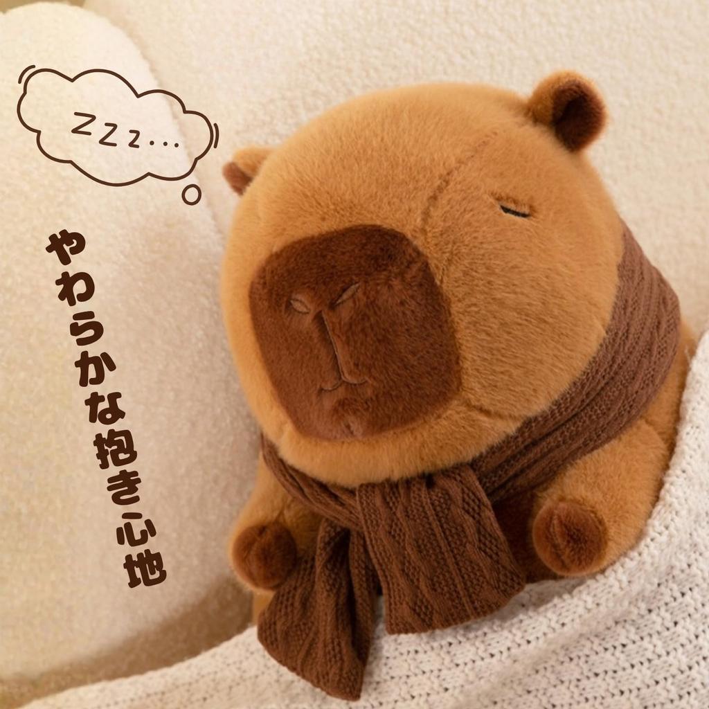 Miaomyao Plush Animal Toy, Capybara Scarf, Fluffy, Soothing Item, Birthday Gift for Kids and Adults, 25cm