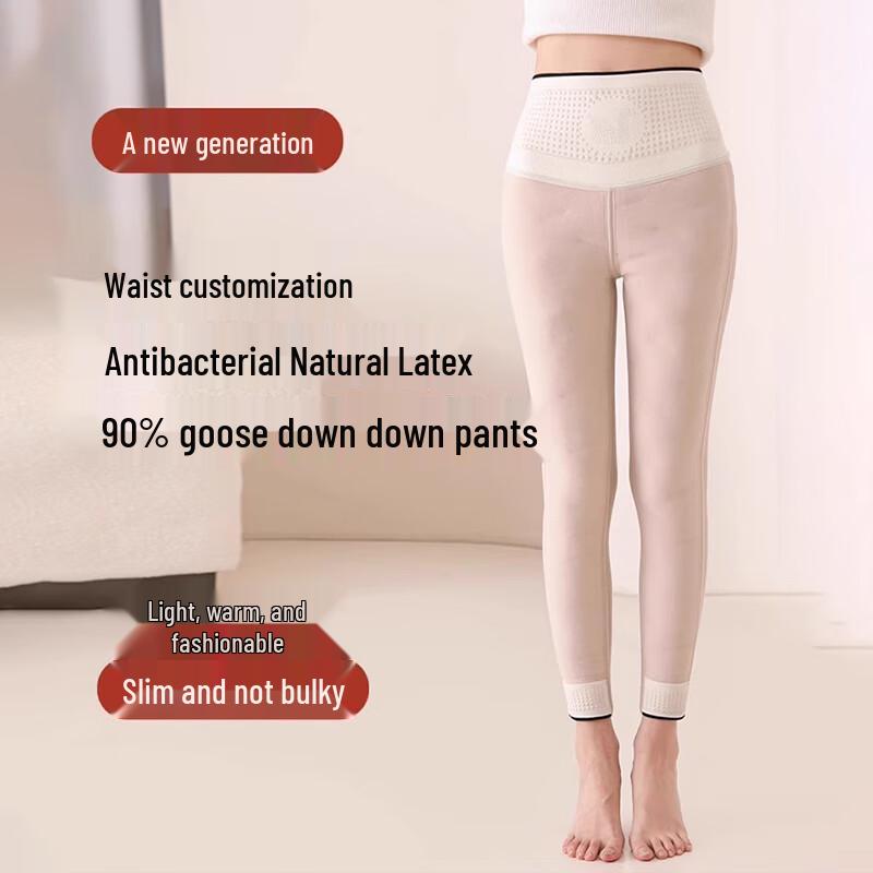 Lonsa Women's Goose Down Winter Leggings