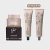 Eausol Luminous Whitening Hydration Cream   Hand Cream 1 Set