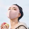 Breathable Ice Silk Mask Anti-UV Face Veil New Riding Face Mask  Outdoor Sports