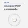Aestura ATOBARRIER 365 Hydro Soothing Cream 60ml