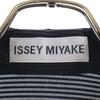 ISSEY MIYAKE Wyprodukowano w Japonii marynarka szyta na miarę czarna Męska Używana
