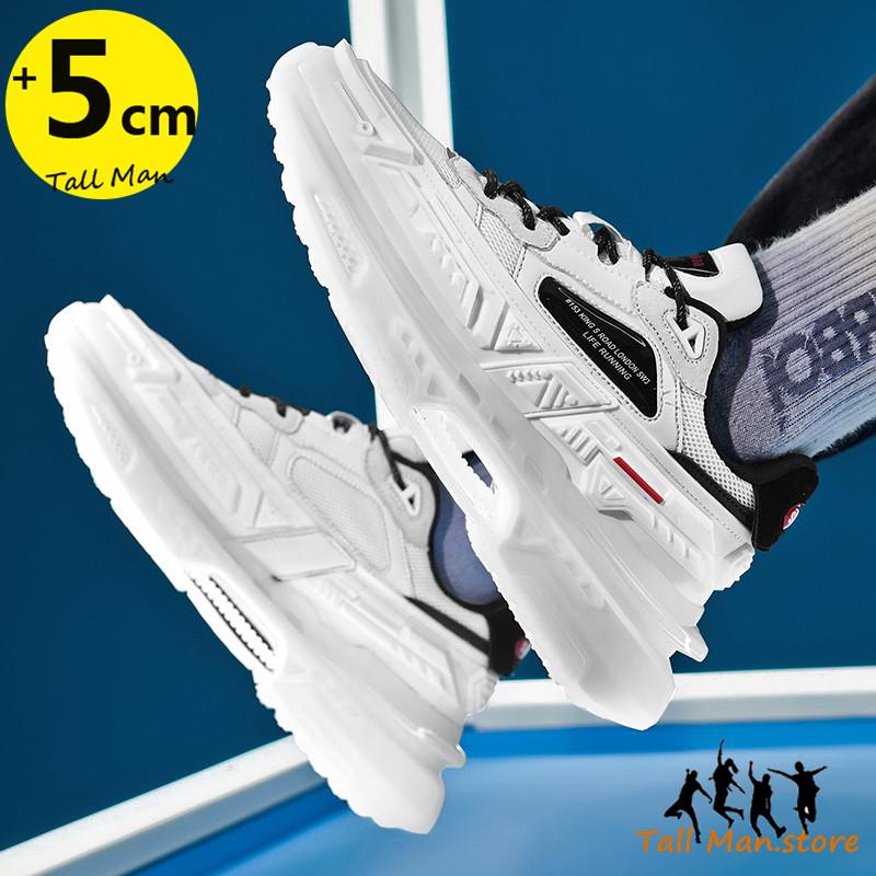 Basketball Sports Men Elevator Sneakers Height Increase Shoes Insole 5Cm Man Leisure Fashion