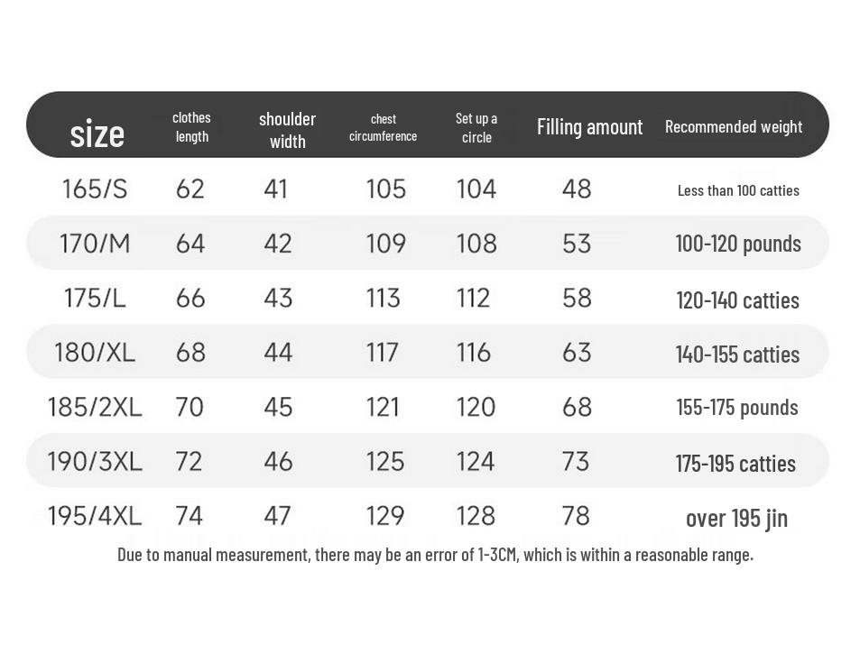 Xue Zhong Fei Unisex Seamless 90% Down Vest